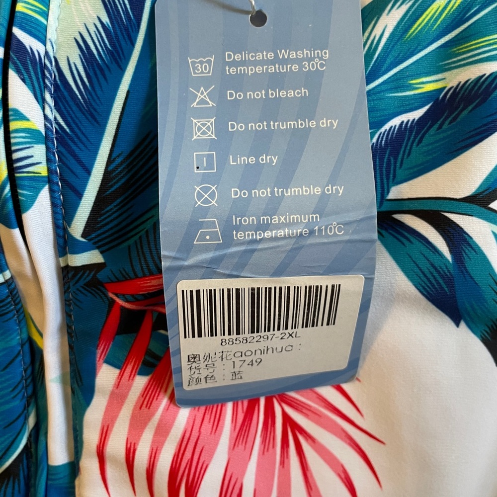 NWT Long Sleeve Surf Suit - Picture 3 of 4